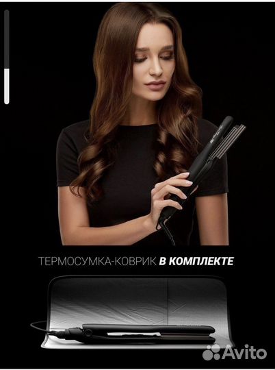 Щипцы гофре polaris