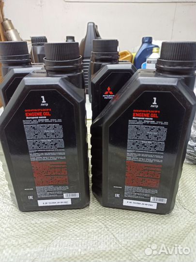 Оригинальное моторное масло Mitsubishi 0W30