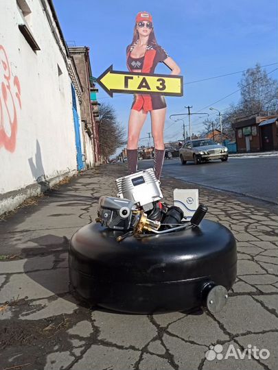 Газовое оборудование гбо