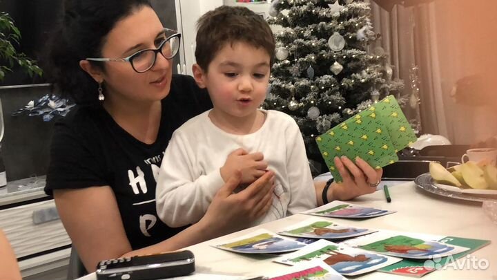 Репетитор для вашего ребёнка