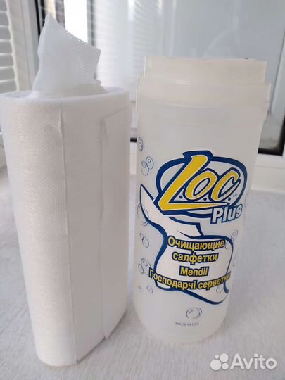 Amway. L.O.C. Plus Очищающие салфетки во флаконе