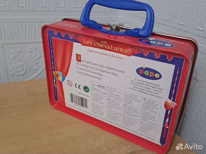 Чемодан маленький для мелочей