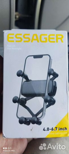 Держатель для телефона