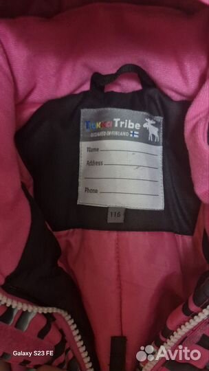 Зимние комбинезоны