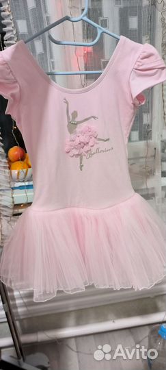 Балетная пачка купальник хореография