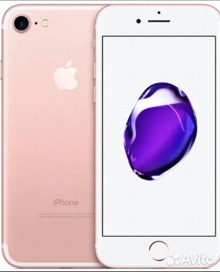 iPhone 7, 32 ГБ