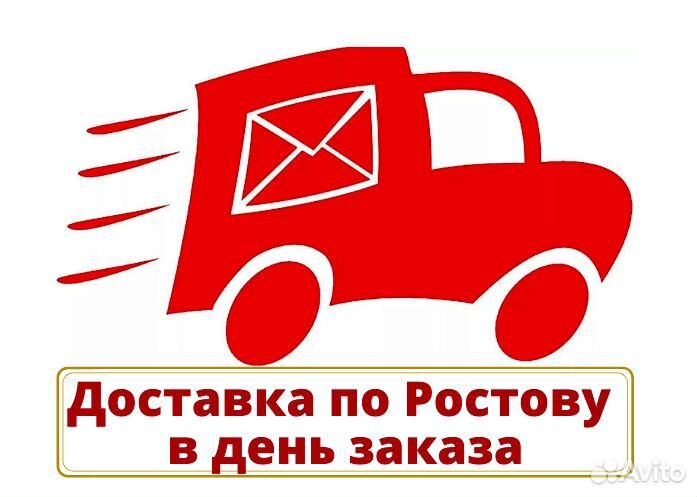 Игровое компьютерное кресло