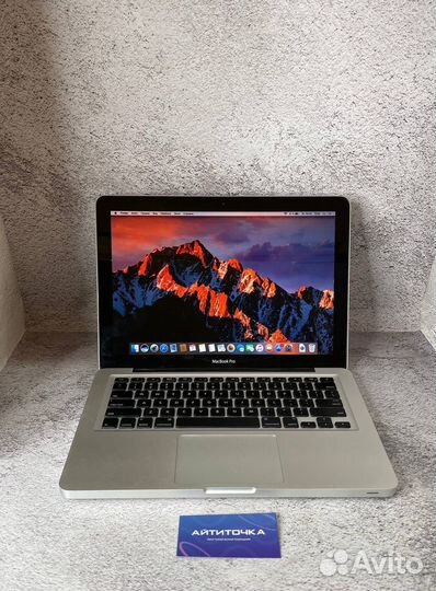 Apple MacBook Pro 13