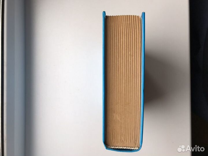 Самоучитель испанского языка