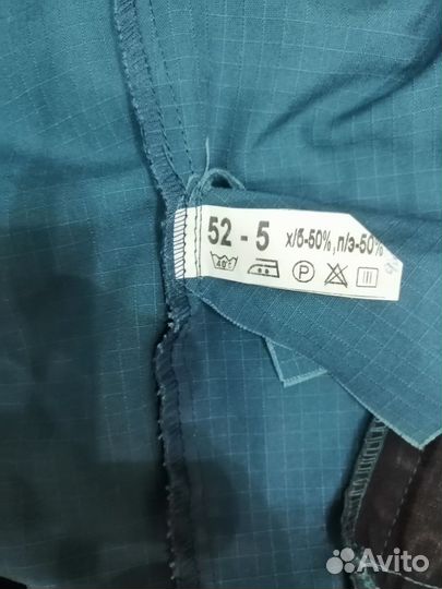 Форма охраны