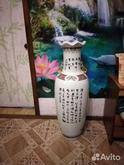 Ваза Китай/ 70-80е годы