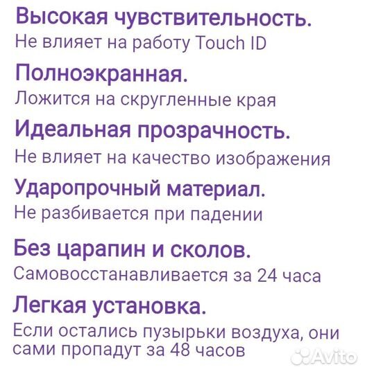 Чехлы и защитные стекла Samsung A12/M12