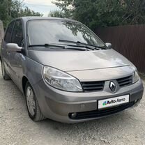 Renault Scenic 2.0 AT, 2004, 230 000 км, с пробегом, цена 549 000 руб.