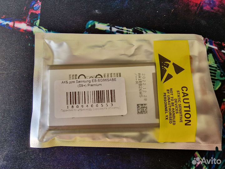 Аккумулятор для Samsung galaxy s9+ (sm-g965f)