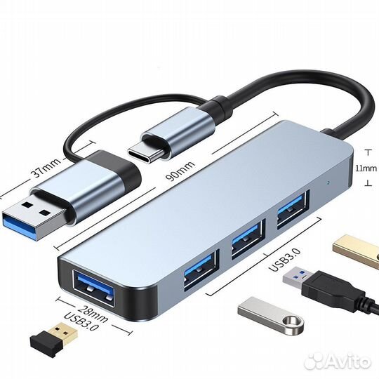 USB HUB разветвитель 4В1 mivo