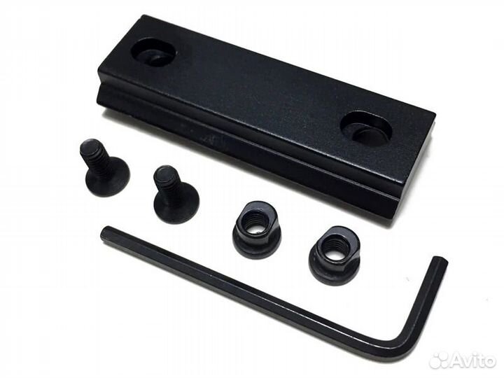 Планка пикатинни 5 слотов