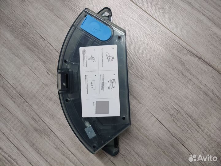 Робот пылесос neatsvor x600 pro