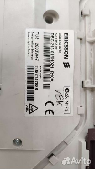 Системный телефон Ericsson Dialog 3213