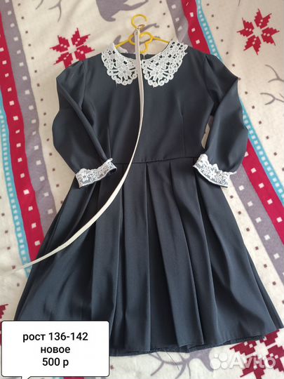 Школьная форма для девочки 134 140