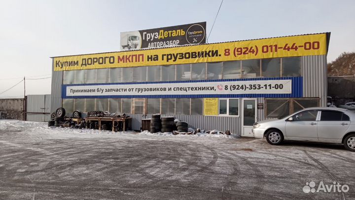 Разнорабочий на Авторазбор