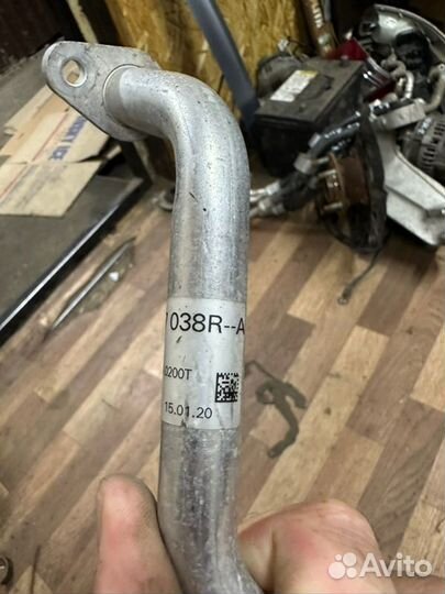 Трубка кондиционера Renault Duster 2 H4M 2021