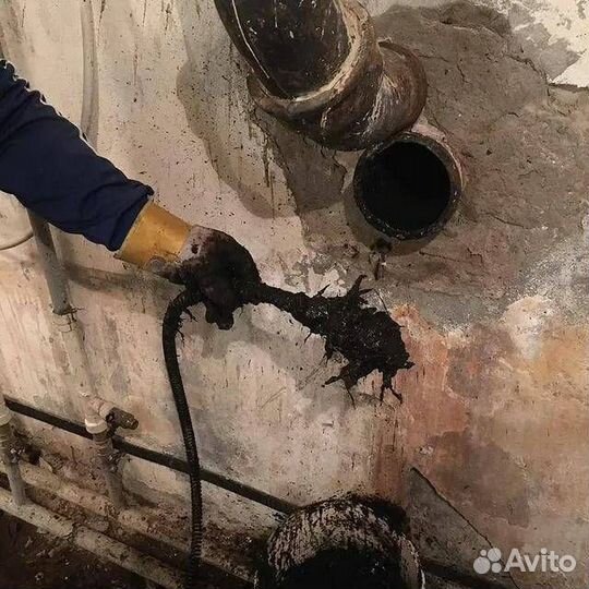 Устранение засоров очистка канализации