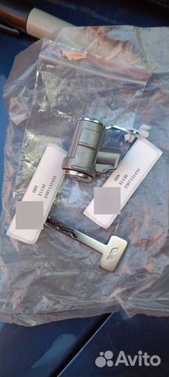 Личинка замка с ключом Lixiang