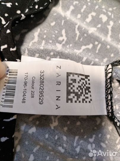 Платье zarina 48-46