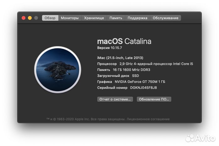 Топовый iMac 21.5 в идеале. SSD, 16 Гб, GeForce 75