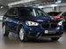 BMW X1 2.0 AT, 2018, 78 576 км с пробегом, цена 2449000 руб.