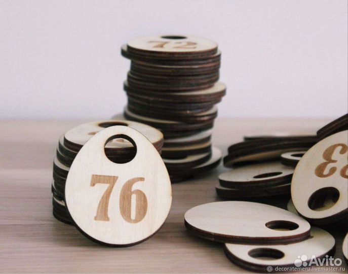 Номерок для гардероба