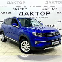 Changan CS35 Plus 1.6 MT, 2019, 105 886 км, с пробегом, цена 1 375 000 руб.