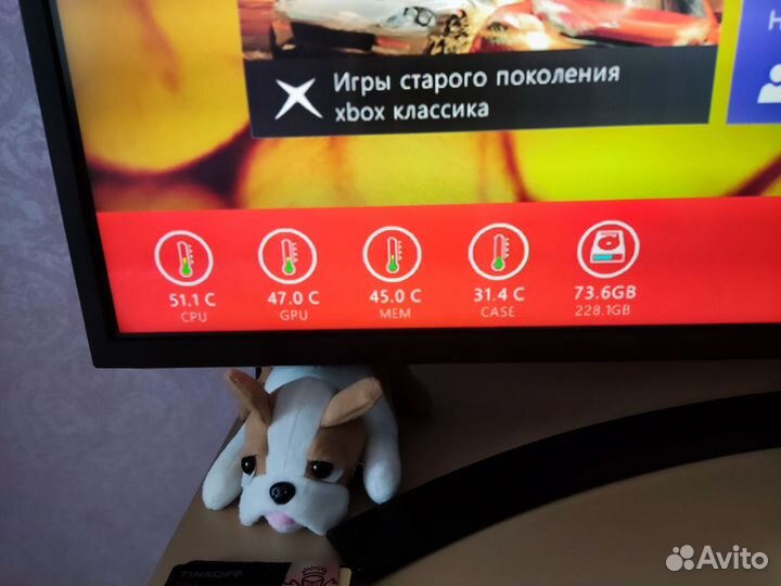 Xbox 360 прошита freeboot