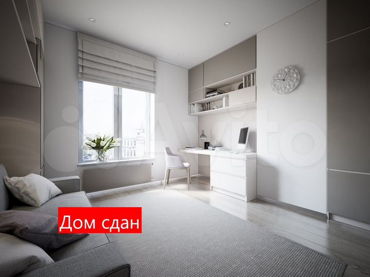 3-к. квартира, 70,3 м², 7/20 эт.