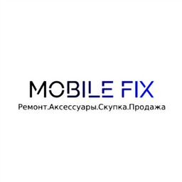 Мобил FiX  (мобильные аксессуары, ремонт смартфонов)
