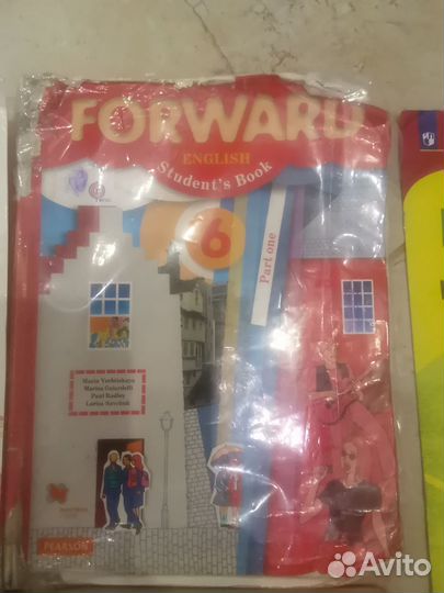 Учебники за 6.класс б/у