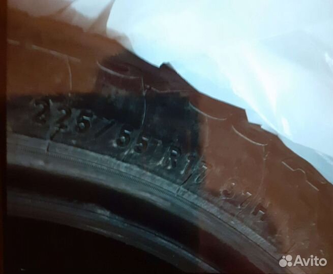 Pirelli Winter Sottozero 210 225/55 R17