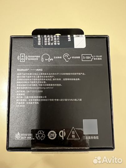 Samsung galaxy buds 2 pro graphite