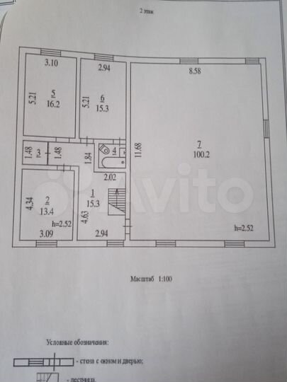 Дом 352 м² на участке 6 сот.