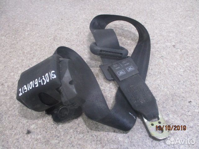 Ремень безопастности Volvo 20452892