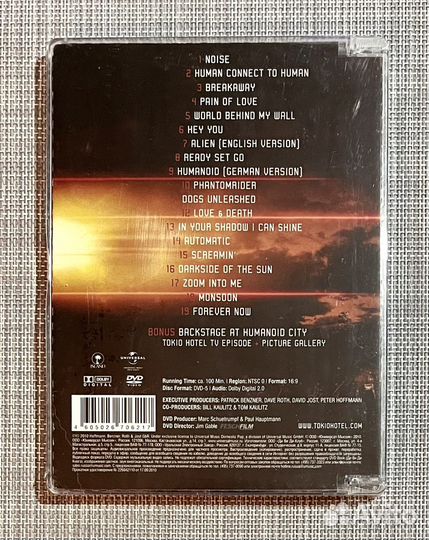Tokio Hotel - Humanoid City Live DVD Rus