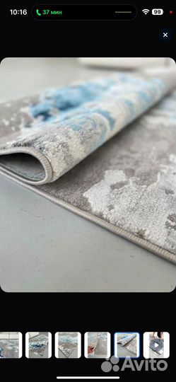 Ковер 3 на 4 турецкий