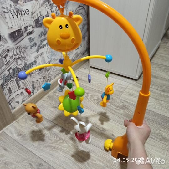 Мультимобиль