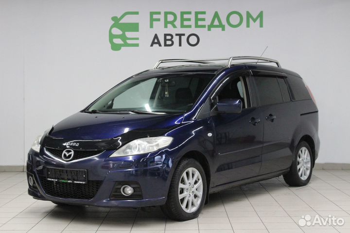 Mazda 5 1.8 МТ, 2007, 238 857 км