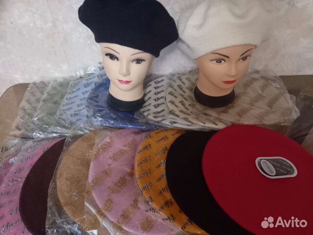 Береты женские шерстяные