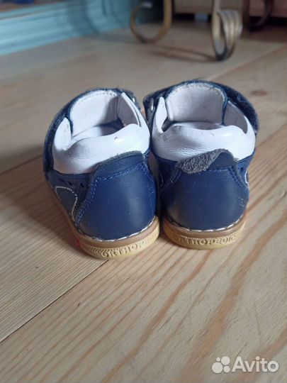 Обувь на первый шаг