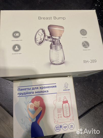 Молокоотсос электрический