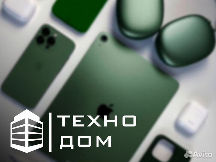 Выберите лучшее для своего дома – выберите нас