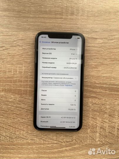 iPhone 11, 128 ГБ