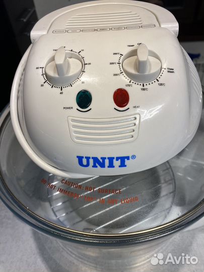 Аэрогриль UCO-920